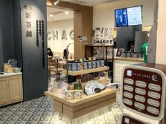 -霸王茶姬(正佳广场店)