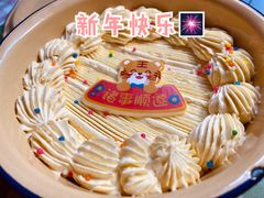 -盒马鲜生(双清路店)