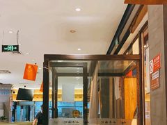 -小牛海记潮汕牛肉店(永定路店)