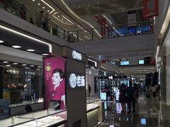 -万达广场(大明宫店)