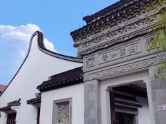 -上海醉白池公园