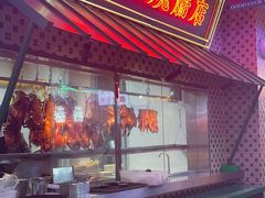 门面-永兴發香港茶餐厅(三坊七巷店)
