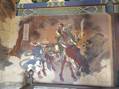 -关帝庙(大同古城)