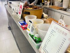 -安徽阜阳卷馍(西单店)