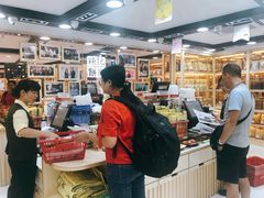 -钜记手信(兴华楼店)