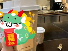 -去茶山(重庆万象城店)