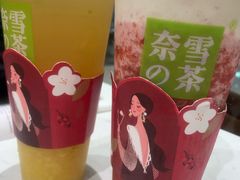 -奈雪的茶(石家庄万象城店)