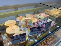 -太原面食店(解放路店)
