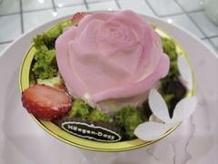 -哈根达斯(钟楼新店)