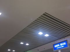 -浙江大学医学院附属口腔医院湖滨（延安）院区