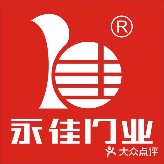永佳门业图片 - 第2张