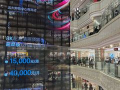 -远大购物中心(南岗店)