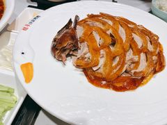 -煜丰汴京烤鸭(福彩路店)
