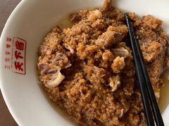 香粉蒸肉-天下客饭店(中山路店)