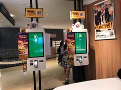 -麦当劳(世纪汇广场店)