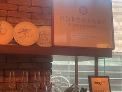 -奉天小馆·非遗东北菜(沈阳万象城店)