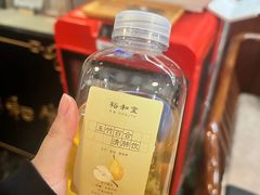 -裕和堂中医推拿艾灸(太古汇臻品店)