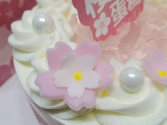 -味多美蛋糕(潘家园店)