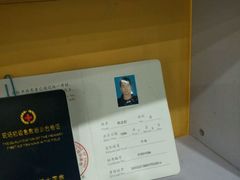 -RoMan罗马健身工作室(莘庄店)