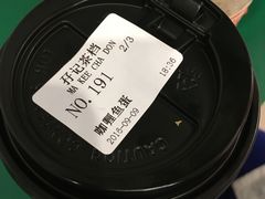 账单-孖记茶档·热腾茶餐(荔湾领展广场店)