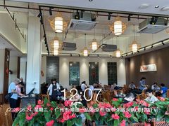 -顺德一品粥·20年凤城老字号(芳村店)