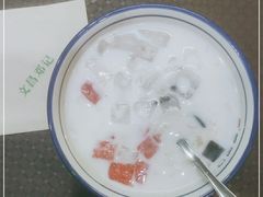 -文昌邓记清补凉(西沙路店)