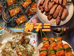 -狮子三•脆鳗鱼烤肉(信和廣場4樓店)