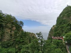 -老君山风景名胜区