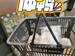 -MUJI无印良品(西单大悦城店)