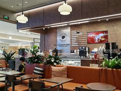 -Peet's 皮爷咖啡(深圳湾万象城店)