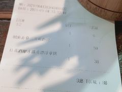 -MIKAKU(万达广场上海宝山店)