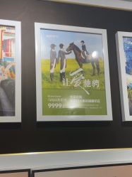 点击看大图 -爱儿美儿童摄影(五路居花园别墅店)