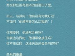 -惟初心理咨询工作室(静安分店)