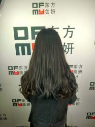 -东方美妍