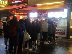 -黑色经典臭豆腐·湖南特产(太平街口店)