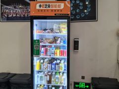 -中央芭蕾舞团·中芭艺蕾(酒仙桥明星校区)