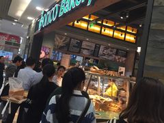 等位区-东哥面包(江宁大润发店)