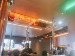 -轻烧烤肉(光谷步行街店)