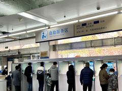 -杭州市第三人民医院