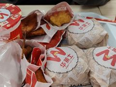 -华莱士·全鸡汉堡(英德世纪店)