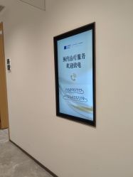 -郑州米兰柏羽集美医疗美容医院