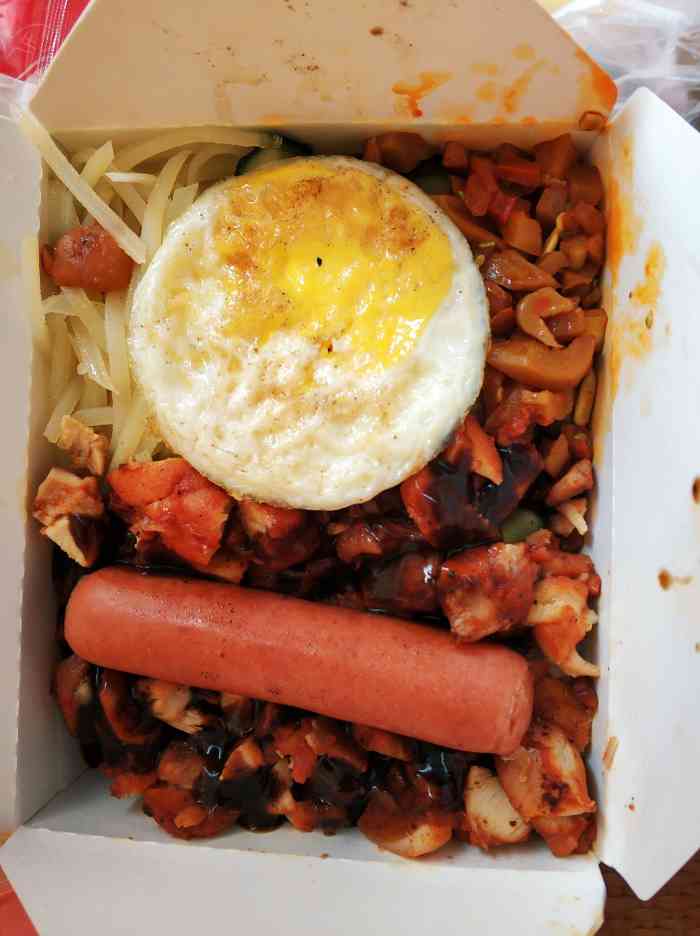 大唐烤肉拌饭(世茂美食城店)-"点的外卖,分量很多,荤素搭配,很好吃,米