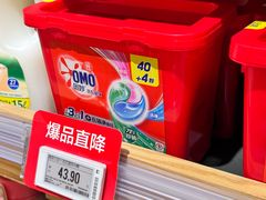 -七鲜超市(瑞虹天地太阳宫店)