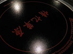 -情忆草原涮肉馆