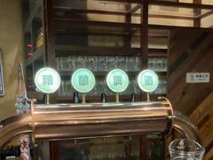 -汉巴味德·烤肉与啤酒的自助(杭州大悦城店)