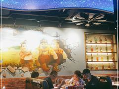 大堂-三个蒙古大叔羊肉串(大宁店)