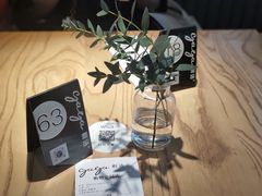-gaga(深圳福田星河COCO Park店)