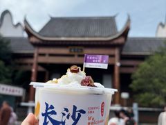-长沙Y60-SKYLINE天际江景酒店(五一广场店)