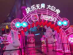 -东方明珠广播电视塔