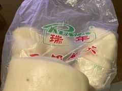 -永辉超市(百子湾店)